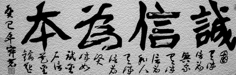 照片 1589.jpg