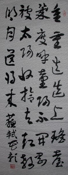 照片 16002.jpg
