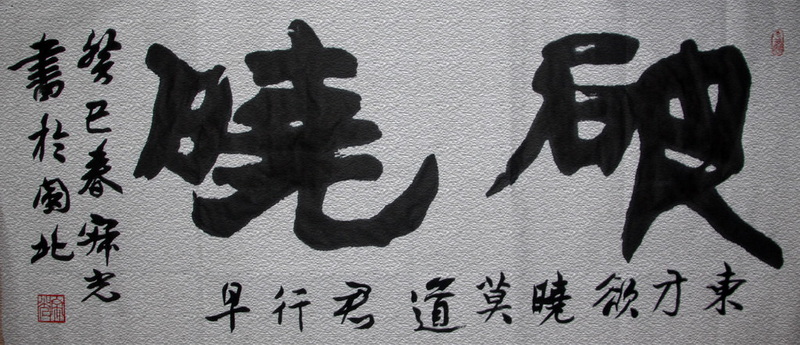 照片 1611.jpg