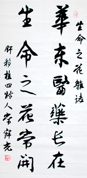 照片 16122.jpg