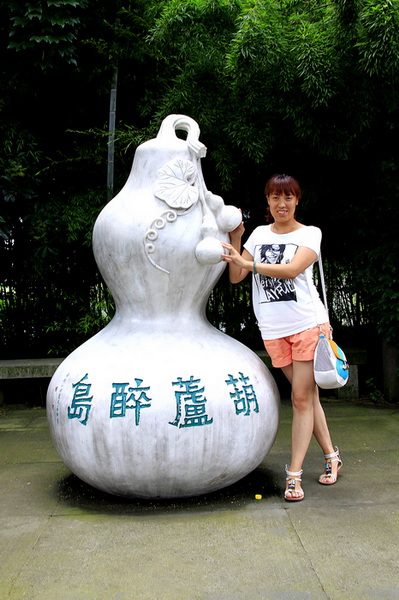 _MG_0121.JPG