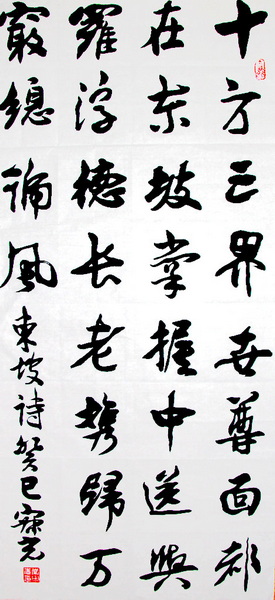 照片 1617.jpg