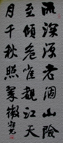 照片 1618212.jpg