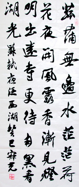 照片 16192.jpg