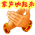 092442iaumnti4hmhtkmat.gif