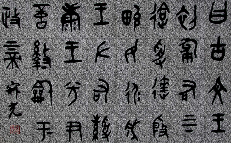 照片 1621.jpg