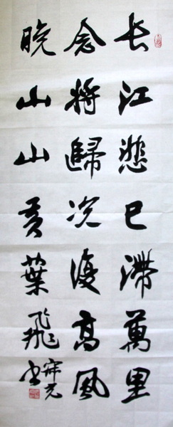 照片 1636.jpg