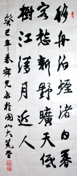 照片 1637.jpg