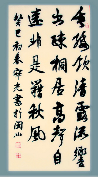 QQ截图20130309195920.jpg