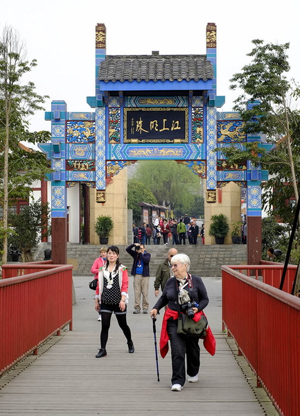 游石宝寨