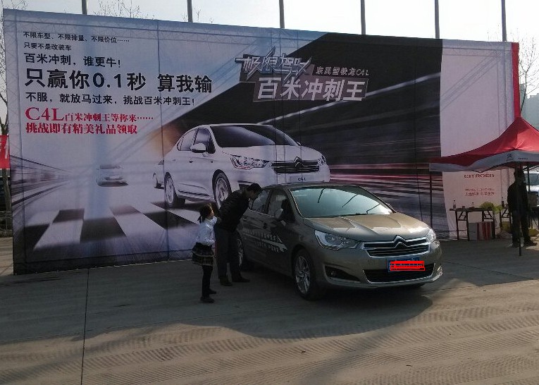 QQ截图20130317102055.jpg