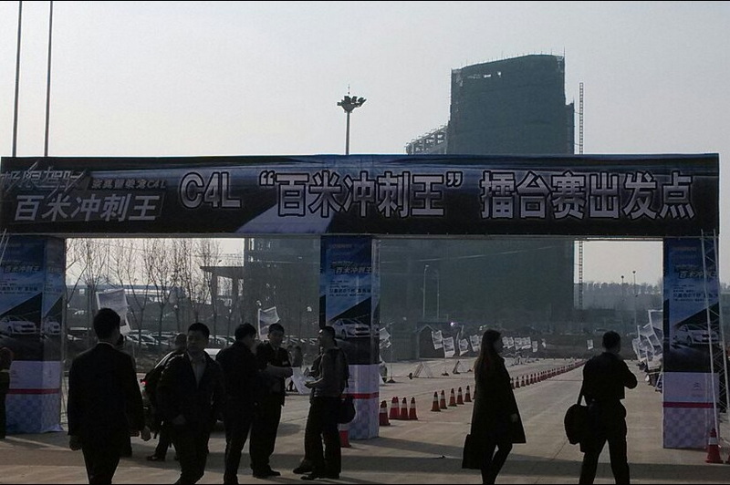 QQ截图20130317102204.jpg