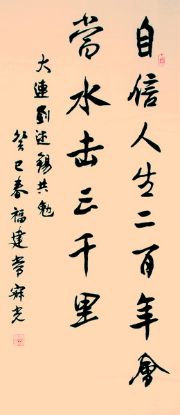照片 1646.jpg