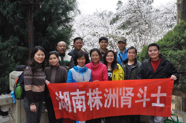 咱的横幅，到了好几个地方哦！