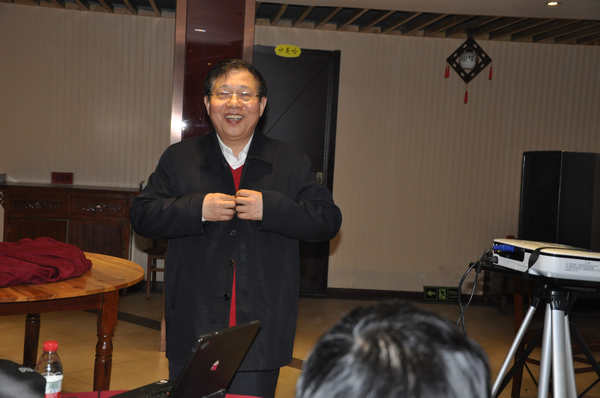 准备中的孙主任