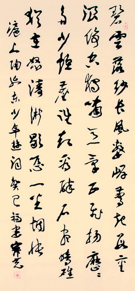 照片 1647.jpg