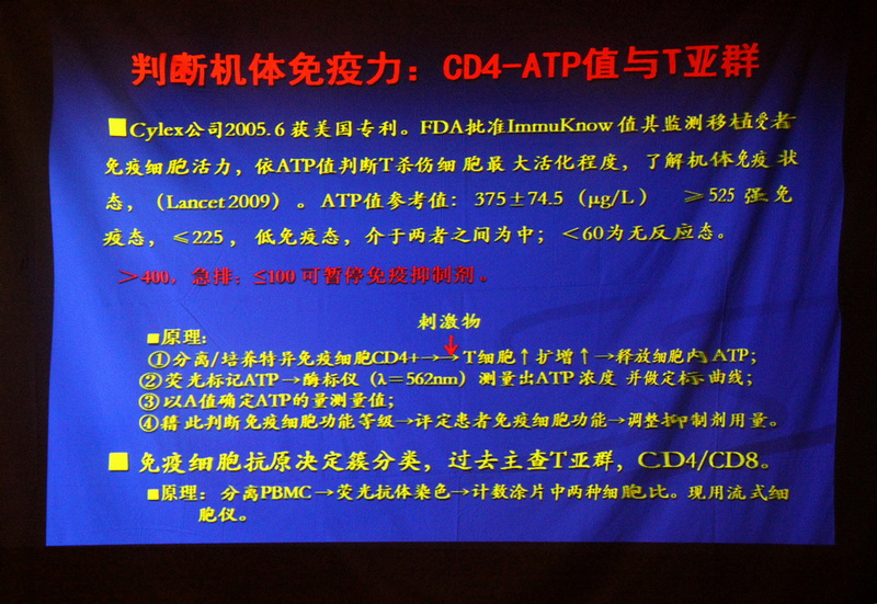 IMG_7575.jpg