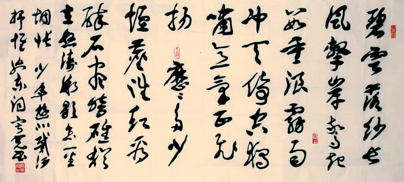 照片 164822.jpg