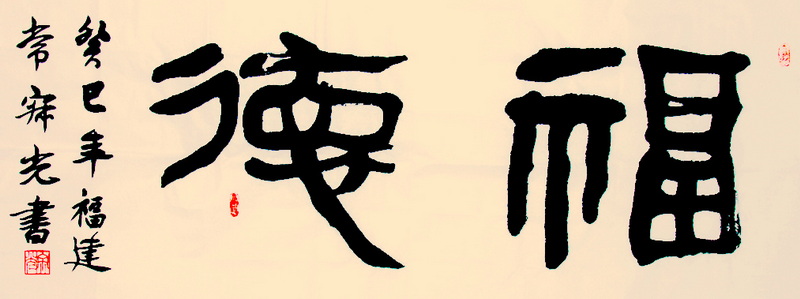 照片 16492.jpg2.jpg