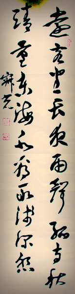 照片 1651.jpg