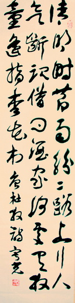 照片 16562.jpg