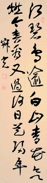 照片 16572.jpg