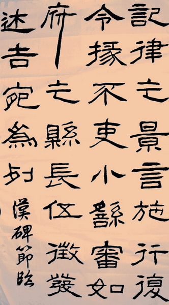 照片 1659.jpg