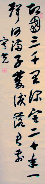 照片 1658.jpg