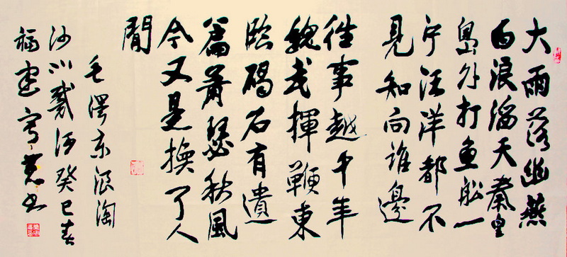 照片 1660.jpg
