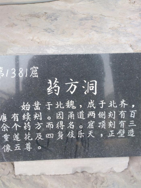 170.jpg
