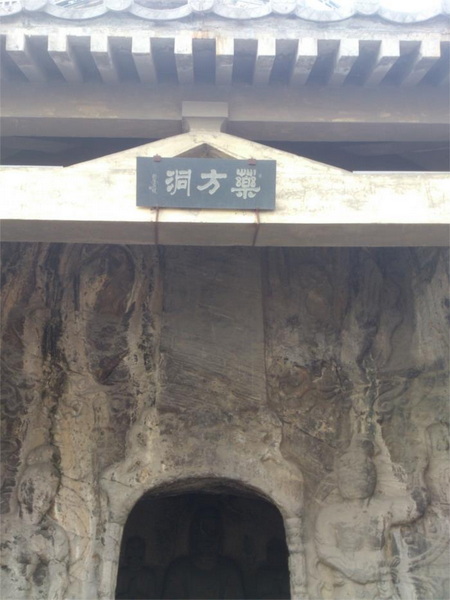 167.jpg