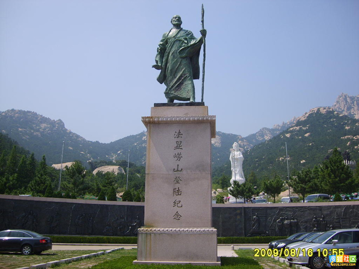 法显.jpg