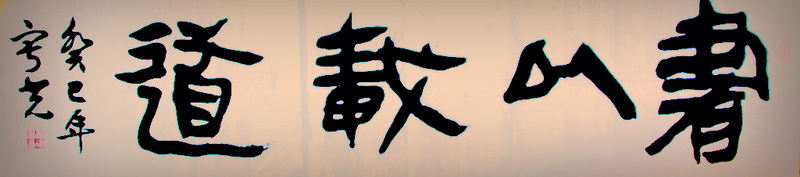 照片 1664.jpg