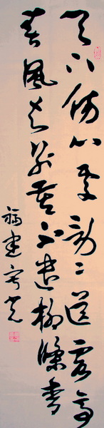 照片 1662.jpg