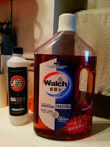 20130403_105506.jpg