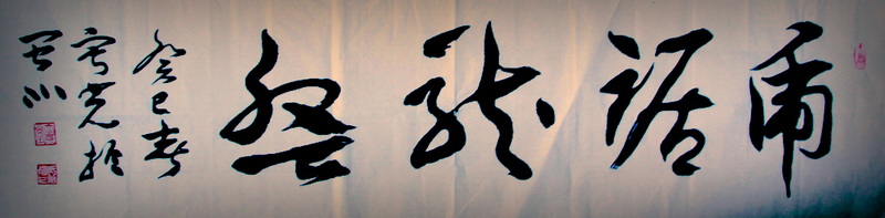 照片 1665.jpg