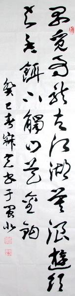 照片 1876.jpg
