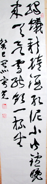 照片 1857.jpg