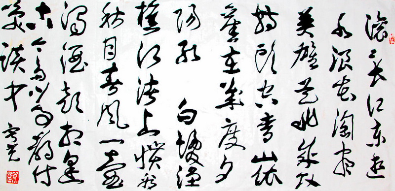 照片 1935.jpg