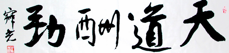 照片 1970.jpg