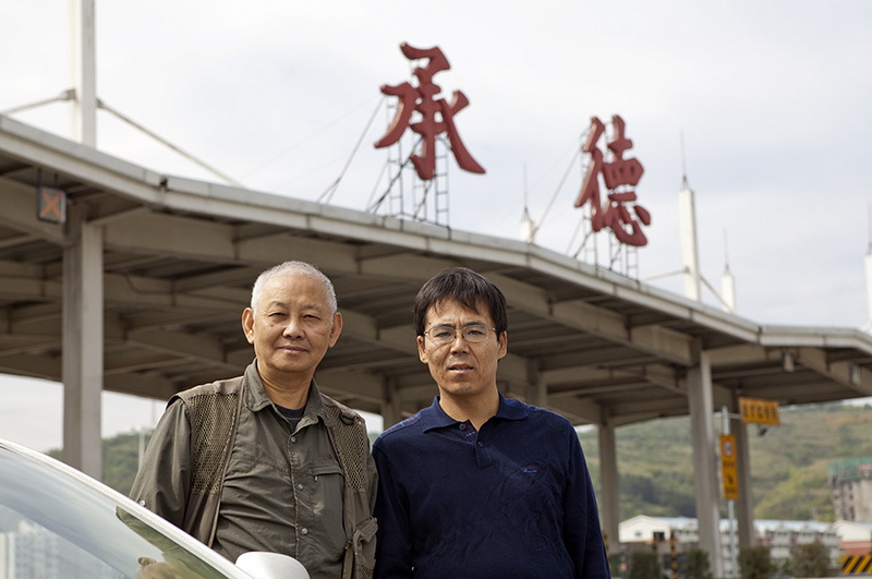 重出江湖亲临迎我