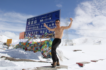 西藏 207.jpg