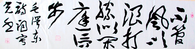照片 2030.jpg