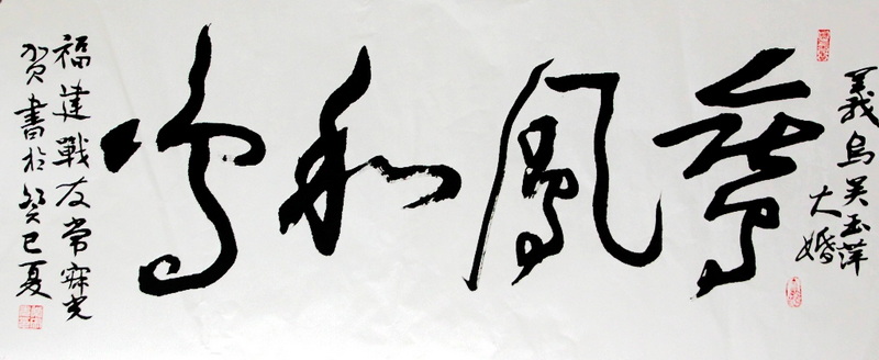 照片 2094.jpg