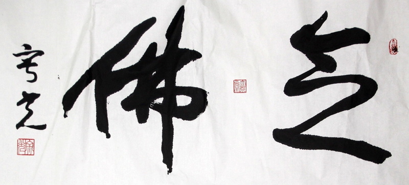 照片 2093.jpg