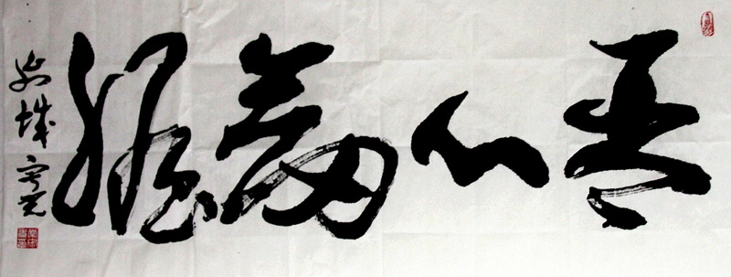 照片 2090.jpg