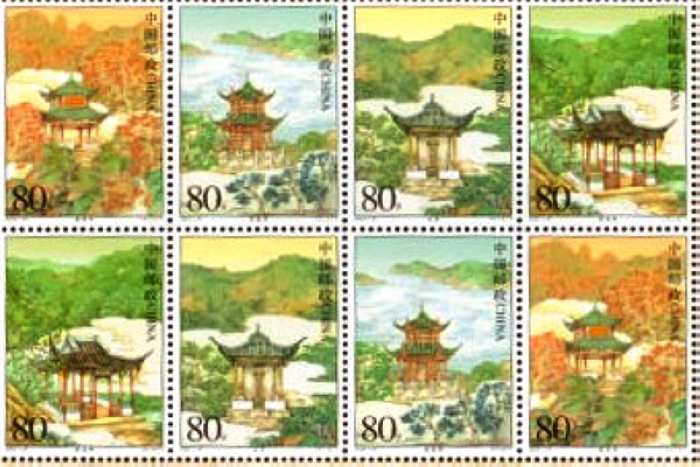 四大名亭.jpg