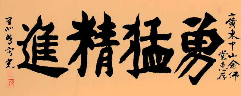 照片 2096_副本.jpg