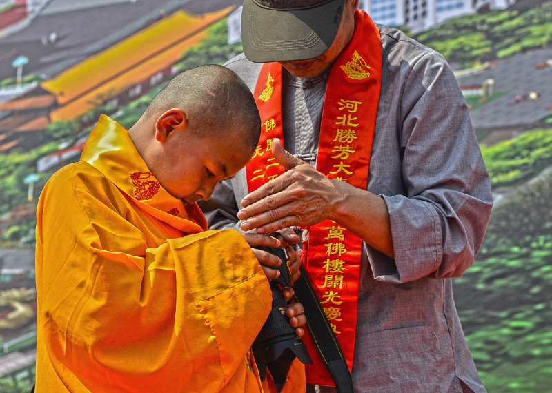 照片 1017.jpg