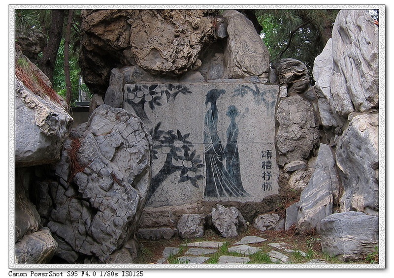纪念屈原3.jpg